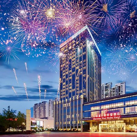 Sheraton Wuxi Binhu Hotel Exterior photo