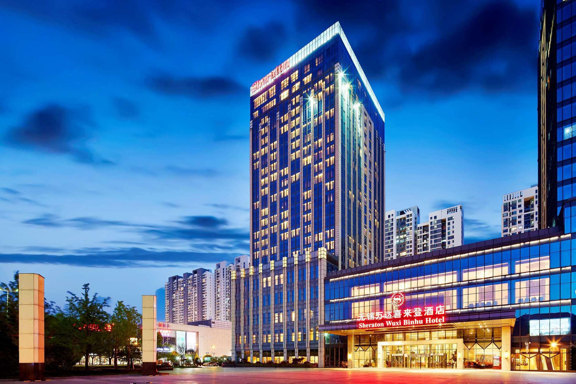Sheraton Wuxi Binhu Hotel Exterior photo