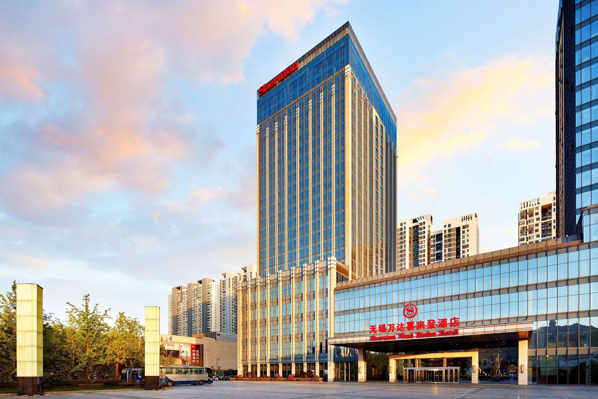 Sheraton Wuxi Binhu Hotel Exterior photo